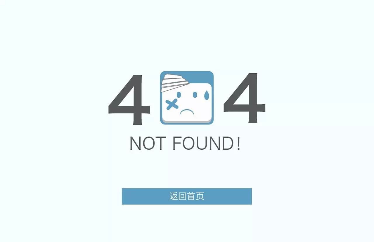 如何解决浏览网页出现http404错误问题